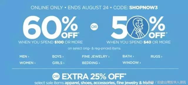 美国人扎堆抢购,美国人疯抢中国商品视频