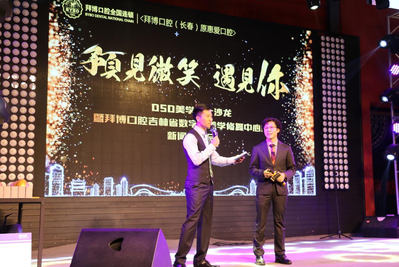 dsd缇庡璁捐,dsd缇庡璁捐鍖椾含