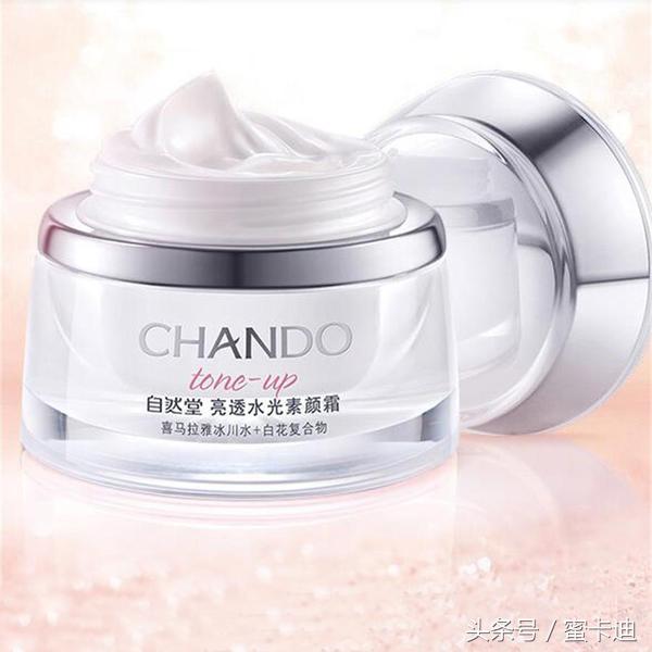 素颜美的8个秘诀你知道几个,如何让素颜变得越来越美