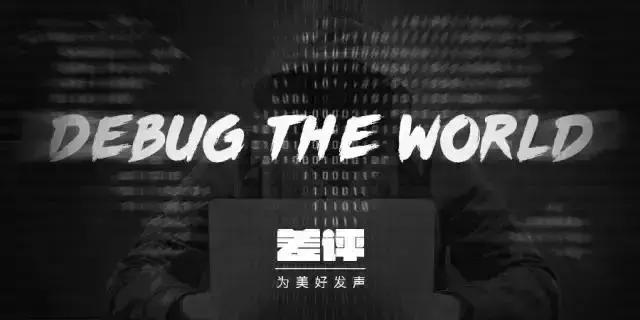 日本人的美食脑洞设计,日本人奇特的脑回路