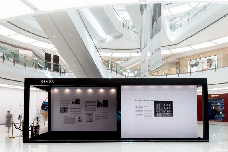 giada品牌发布会,giada品牌视频