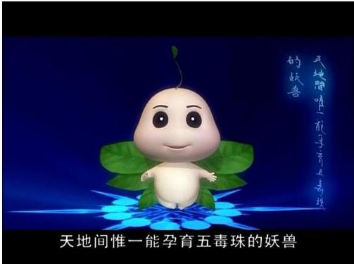 花千骨电视剧2开拍了吗,花千骨二部上映时间主演是谁