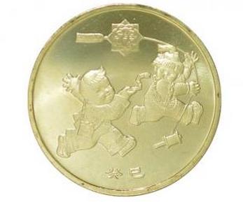十二生肖纪念币（2003——2014）