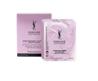 ysl免税店和专柜区别,中日免税ysl