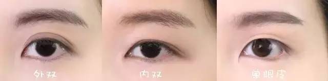 丹凤眼单眼皮内双怎么画眼妆,单眼皮肿眼泡内双截断式眼妆