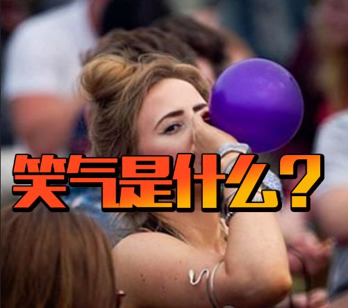 这种食品添加剂上瘾之后能致命？美国已有约100人因此丧生！