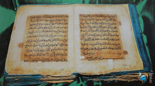 经验青藏高原之2——循化三章