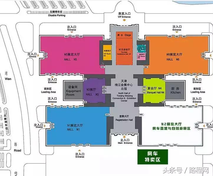 中国国际房车露营展览会竞争对手,23届房车露营展览会在哪举行
