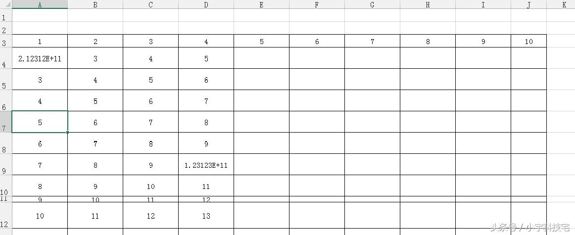 wpsoffice表格怎么调整表格行宽,有关office快速操作技巧的感想