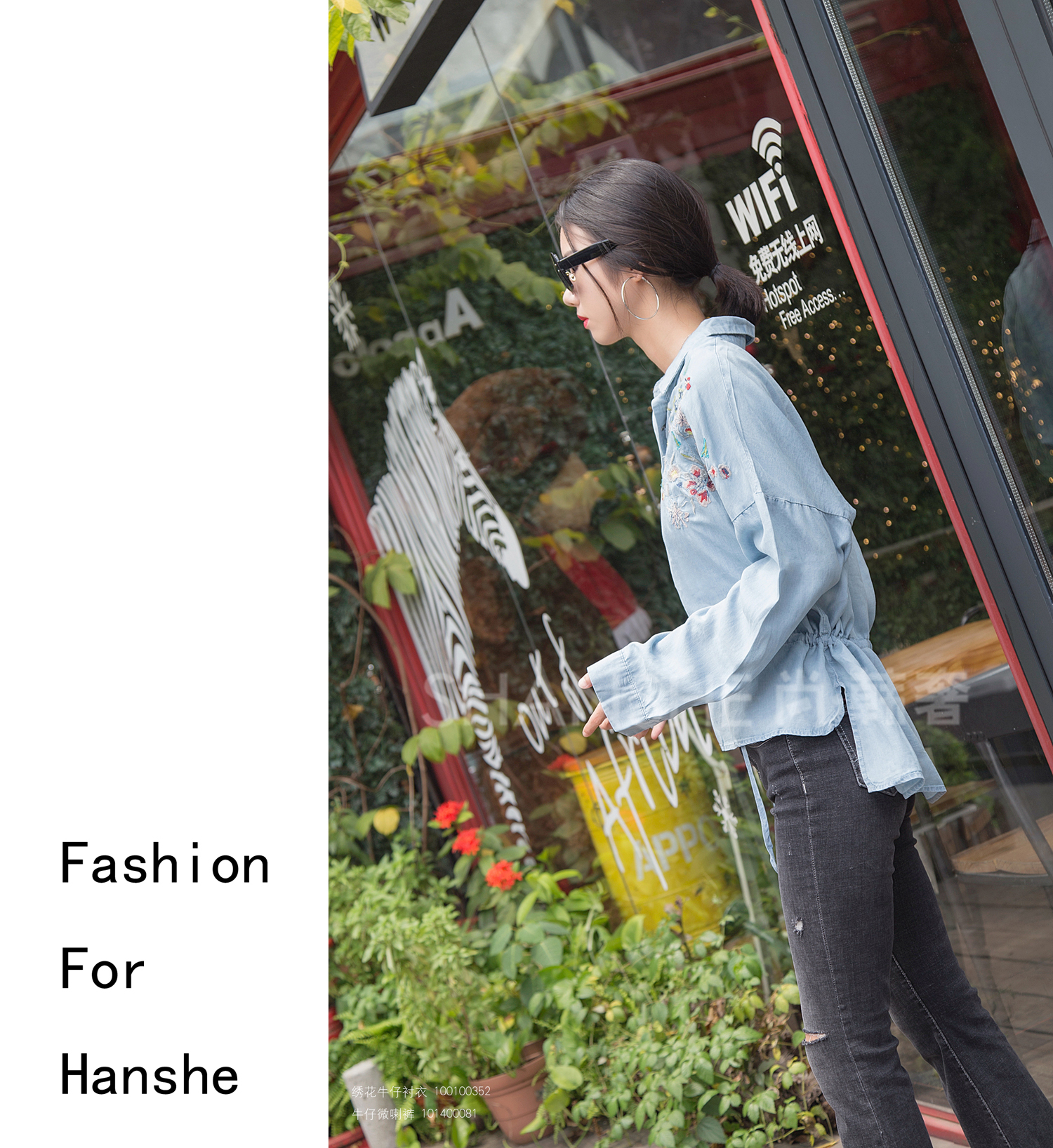 LOVE｜我喜欢的样子你都有