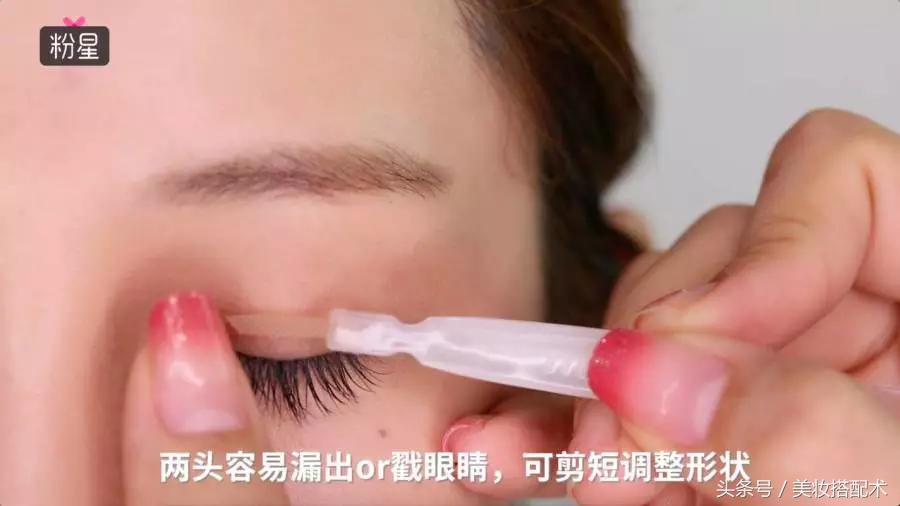 细长双眼皮贴小内双教程,最全双眼皮贴教程