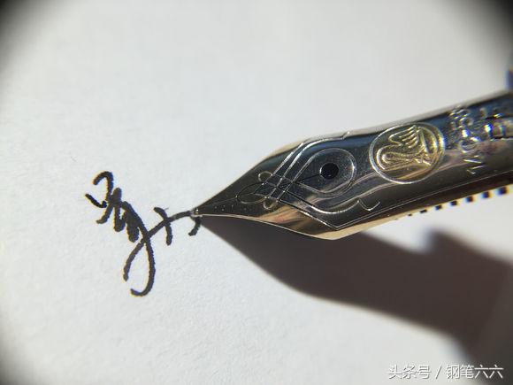 百利金m200和m400入手哪个好,百利金m200与m400的区别