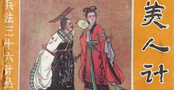 宇宙最小的物质是弦吗,宇宙中最小的物质弦是什么
