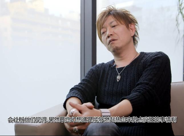 从最终幻想14的1.0到2.0：重头开发一个游戏到底有多难？