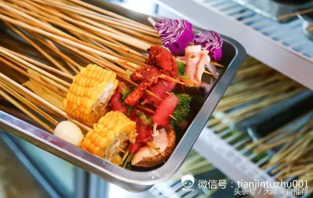 重庆李记串串火锅店,重庆李记串串香