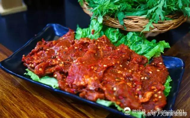 重庆李记串串火锅店,重庆李记串串香