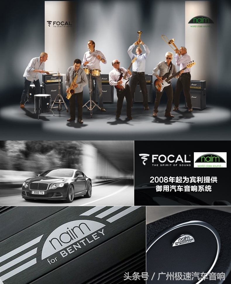 法国劲浪sc165套装喇叭怎么样,法国劲浪165sq两分频喇叭