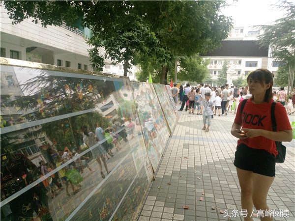 又到开学季孩子的学费着落了吗,又到了开学季交学费的时候图片