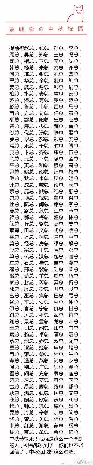 哪些新媒体营销值得推荐,新媒体营销日历