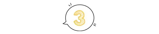 七夕挑礼物大战后，我赶紧把这篇女票看了会尖叫的香薰攻略收藏了