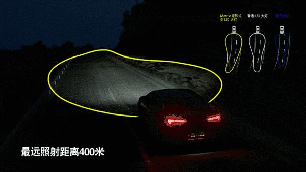 君威矩阵式大灯夜晚启动效果,新款君威大灯多少钱