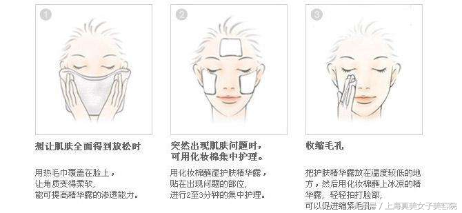 sk2神仙水为什么味道那么难闻,sk2神仙水怎么由来的