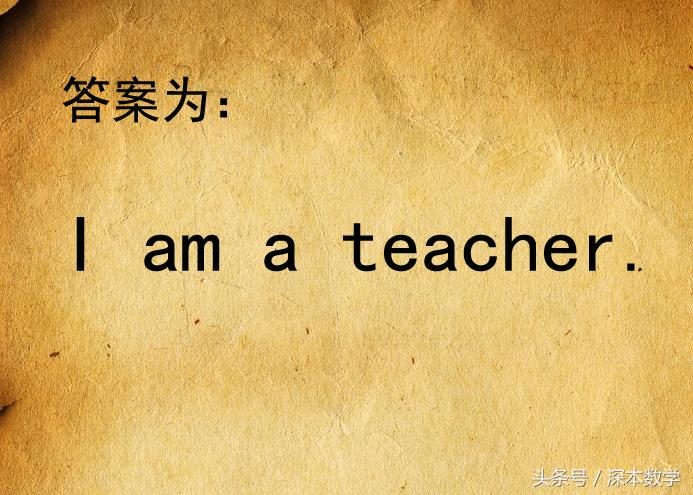 解密数学家华罗庚,数学家破解宇宙秘密