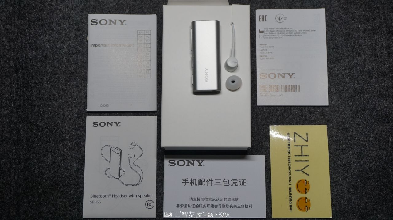 索尼sbh56蓝牙耳机评测,索尼头戴式蓝牙耳机哪款性价比高
