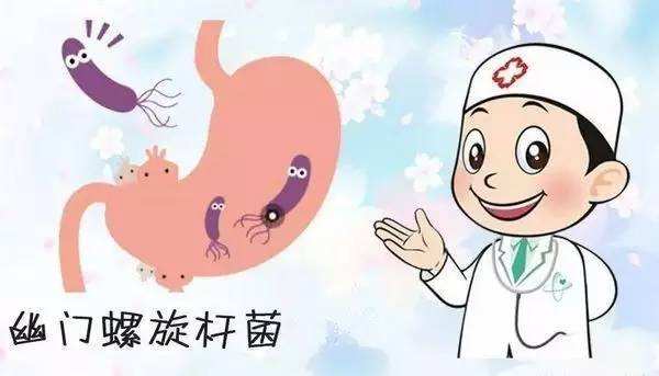 口臭是因为感染了幽门螺旋杆菌吗,口臭就一定是幽门螺旋杆菌感染吗