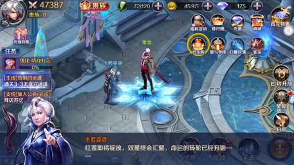 幻城手游新手攻略,幻城手游好不好玩