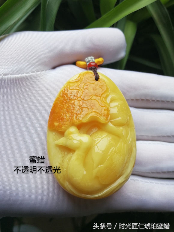 怎么区别蜜蜡和树脂,怎么区分琥珀和树脂