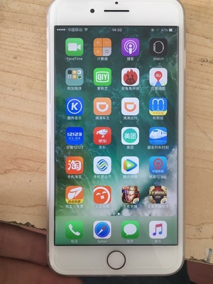 3699新买的iPhone7plus到了，直播开箱