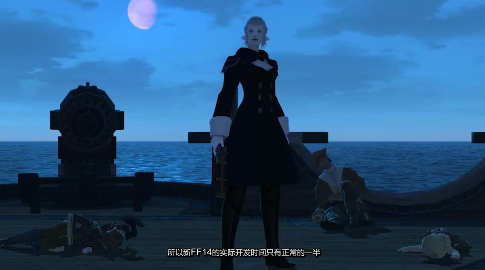 从最终幻想14的1.0到2.0：重头开发一个游戏到底有多难？