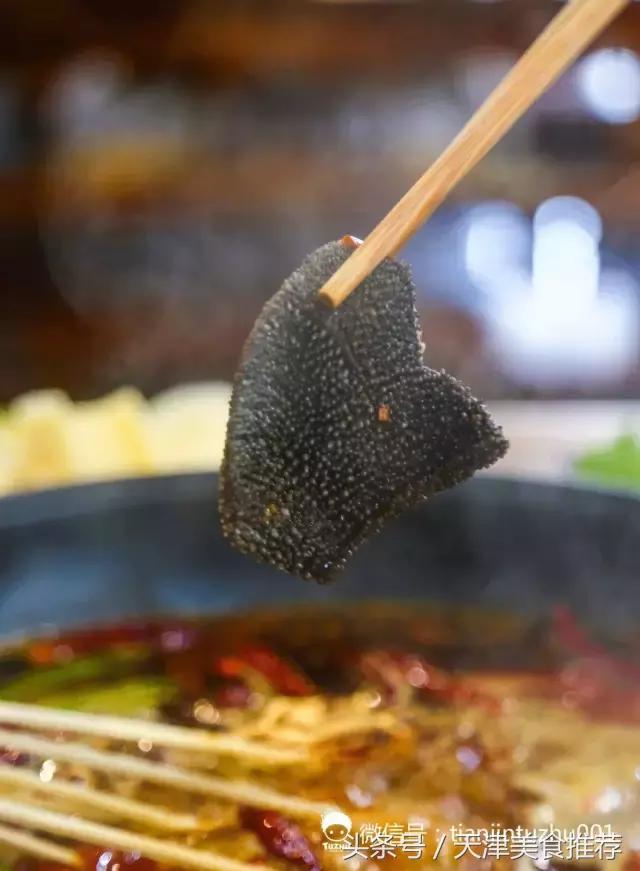 重庆李记串串火锅店,重庆李记串串香