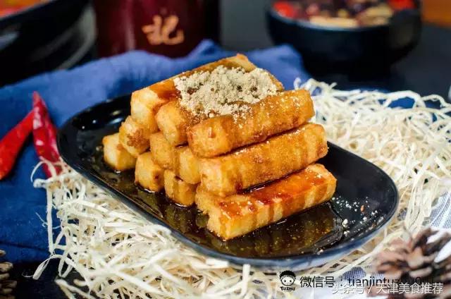 重庆李记串串火锅店,重庆李记串串香