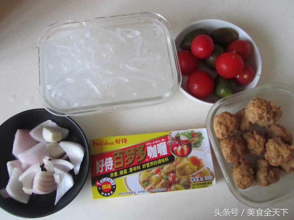 咖喱丸子做成的汤,咖喱丸子还需要放什么