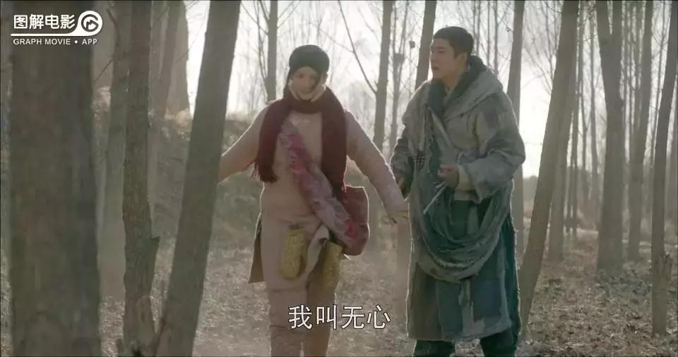 无心法师第一部免费版合集,无心法师第1部