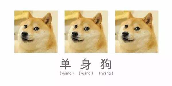 “三白眼”：看到这样的眼睛，男子慌张转身便逃！