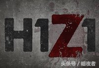 h1z1国服最新消息,h1z1免费版