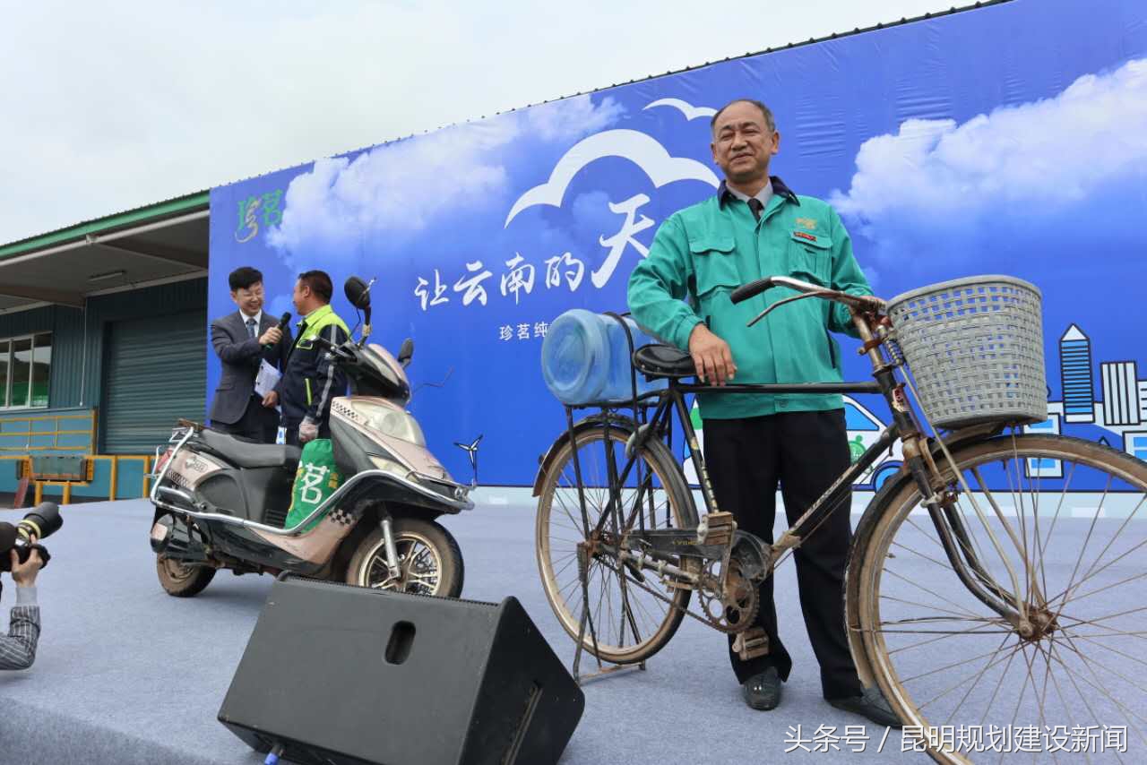 珍茗金龙水和云南山泉哪个好,送水新能源车