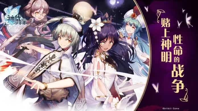 最近好玩手游推荐安卓游戏排行榜,最近好玩的安卓游戏