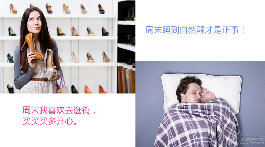 女朋友总生气？教你几个哄女朋友的小技巧！