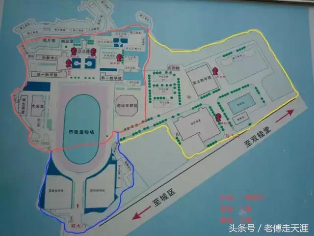 梁中与红中曾合校办学多年~两校原是亲生血缘关系