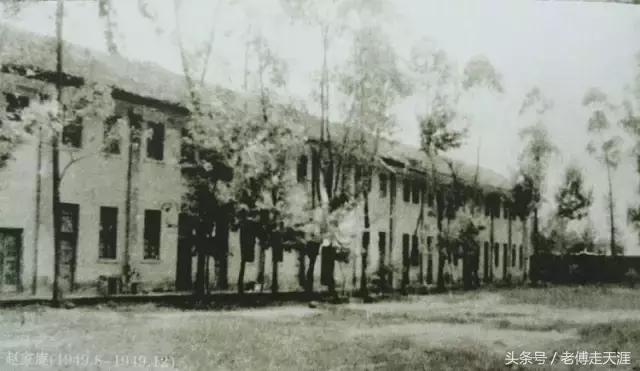 梁中与红中曾合校办学多年~两校原是亲生血缘关系