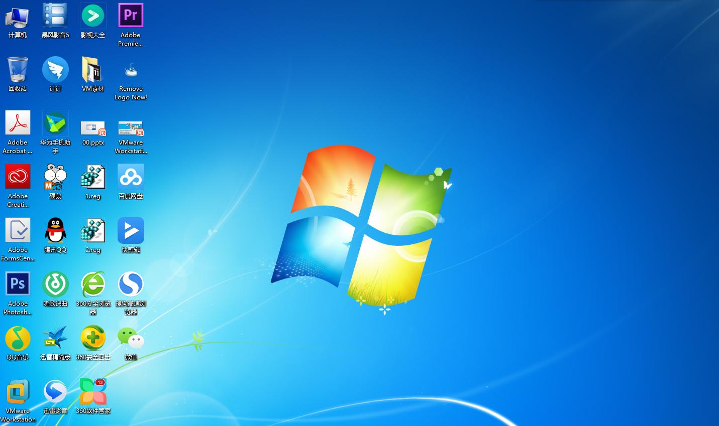 怎么去除windows态势栏,windows7如何去掉快捷图标小箭头