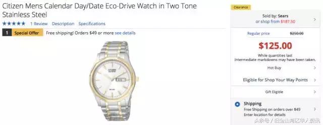 美国人扎堆抢购,美国人疯抢中国商品视频