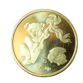 十二生肖纪念币（2003——2014）
