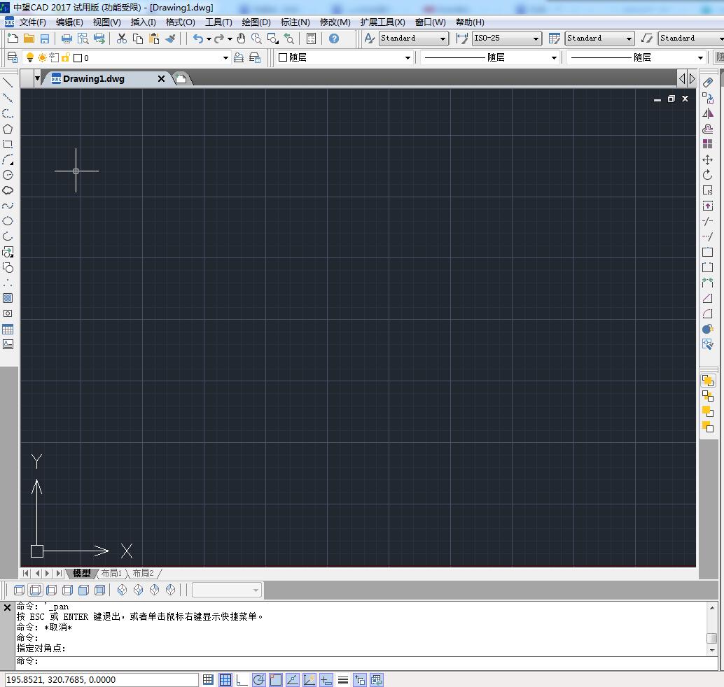 cad制图页面怎么调全黑,cad制图基础设置