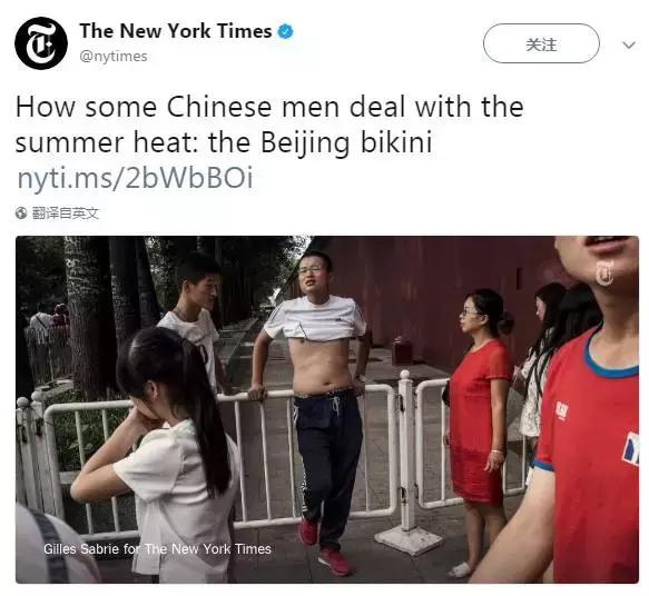 外国人看中国奇葩穿搭,搞笑老外穿奇葩衣服