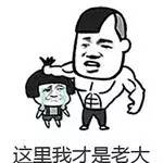 英雄互娱游戏公司营收态势,英雄互娱游戏收入排名